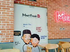 -鲜芋仙(万达广场店)