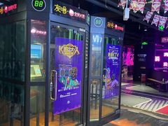 -VS SPORTS PARK运动玩乐园·团建·生日会(合生汇店)