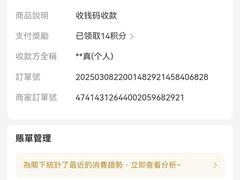 -沪依小酒馆心意菜