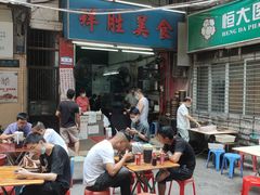 门面-祥胜美食