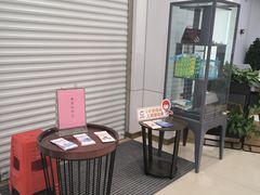 -中国工商银行(上海市大渡河路支行)