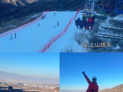 -八达岭滑雪场