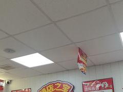 -华莱士·炸鸡汉堡(吉祥街店)