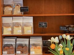-慢熟面包店bud bread(孩儿巷店)