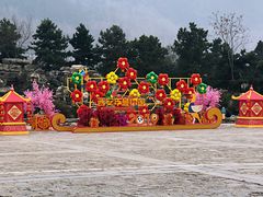 -西安秦岭野生动物园