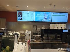 -奈雪的茶(市百一店)