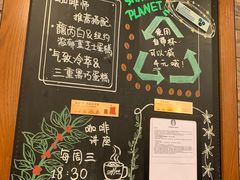 -星巴克(北京南站2B检票口)
