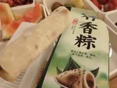 -尚荟汤泉生活馆