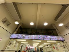 -崔记拉面馆(航北店)