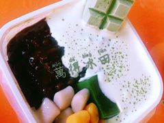 -WONDER ICE 萬得冰田(建設路总店)
