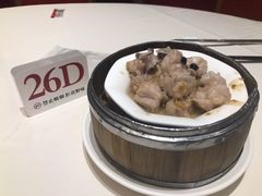 芋头蒸排骨-凤凰楼酒家·粤宴点心(华强北店)