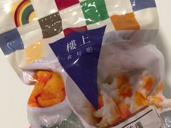 -楼上(尖沙咀店)