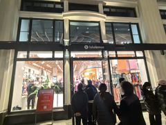 -lululemon(比斯特购物村店)