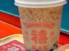 -禧冰粉(龙洞商业步行街店)