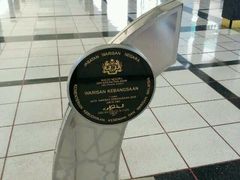 -吉隆坡国际机场