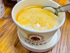 -泽成冰煮羊(非·遗三分店)