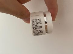 -宠福鑫动物医院(城北分院)