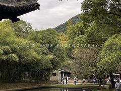 -兰亭风景区