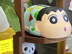 -串妹花式冰粉(乐山总店)