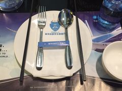 -赫帝拉航空主题餐厅(南宁店)