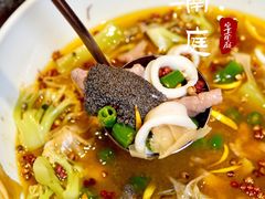 -宴南庭·闽味私房菜