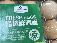 -山姆会员商店(亦庄创意生活广场店)