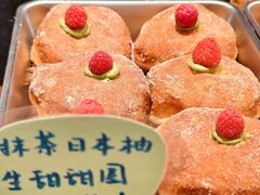 -慢熟面包店bud bread(孩儿巷店)