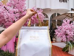 -杜哈夫DOUX RÊVE·生日蛋糕(日月光店)