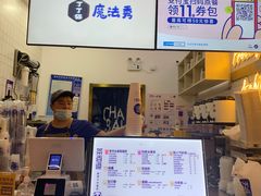 -茶百道(招商花园城店)
