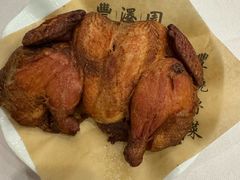 -丰泽园饭店