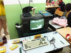 -做了不起的80后