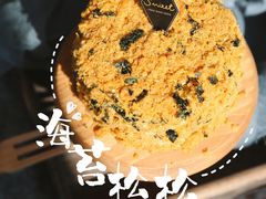 -腾讯食堂(腾讯大厦店)