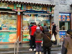 -清真·鸦儿李记·涮肉(武圣路店)