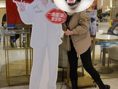 -哈根达斯(济南万象城店)