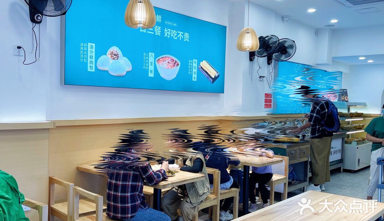 泉州探店｜好吃不贵的包子店～包你馋包你鲜🥳