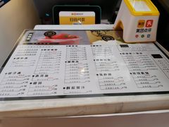 -津椰本·海南正宗椰奶清补凉(店一店)