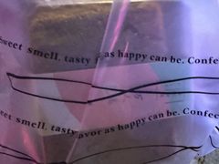 -韩国利尔面包(桂林路店)