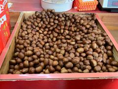 -阿男野栗王(金门路店)