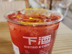 每日树莓桑葚-下酒(华熙店)