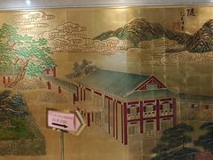 -仙林宾馆-餐厅