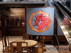 -王府半岛酒店