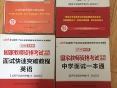 -中公教育考公考编(杨浦校区)