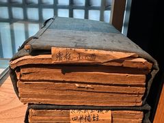 -稍可轩博物馆餐厅