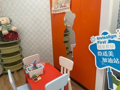 -永信齿科·永典口腔门诊部(浦东店)