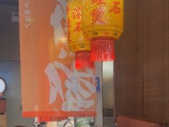 -乔阿马·江南味·驴肉香(龙湖华泾天街店)