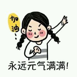 -VE专注问题肌·赛诺龙&科学美肤中心