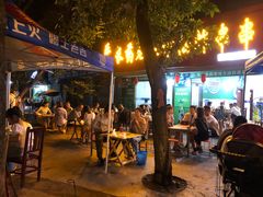 门面-乐山长药老地方油炸串串(峨眉四中店)