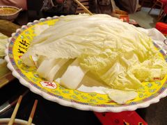 -芦月轩羊蝎子(劲松店)