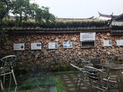 -田德能咖啡博物馆