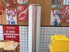 -冒菜西施·非遗冒菜(总店)